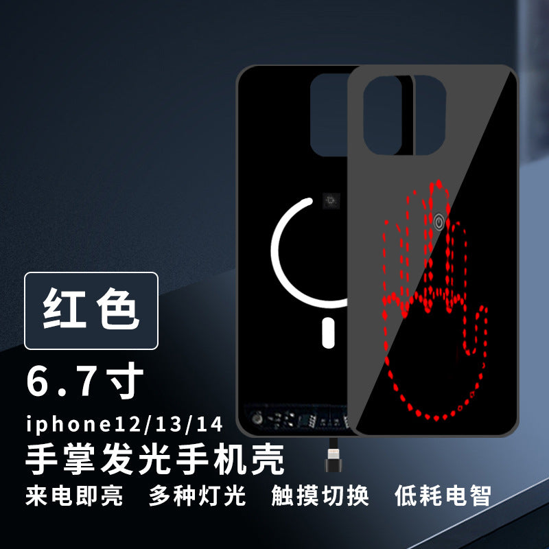 Apple 15promax phone case 13 atmosphere new iphone14 calls will glow 13Por palm light