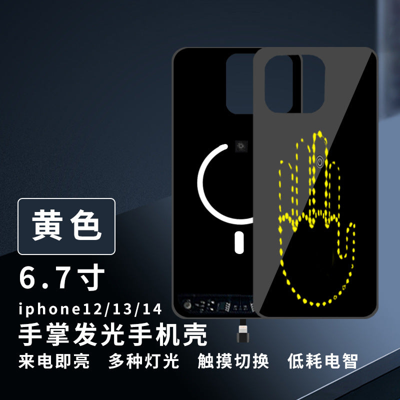 Apple 15promax phone case 13 atmosphere new iphone14 calls will glow 13Por palm light