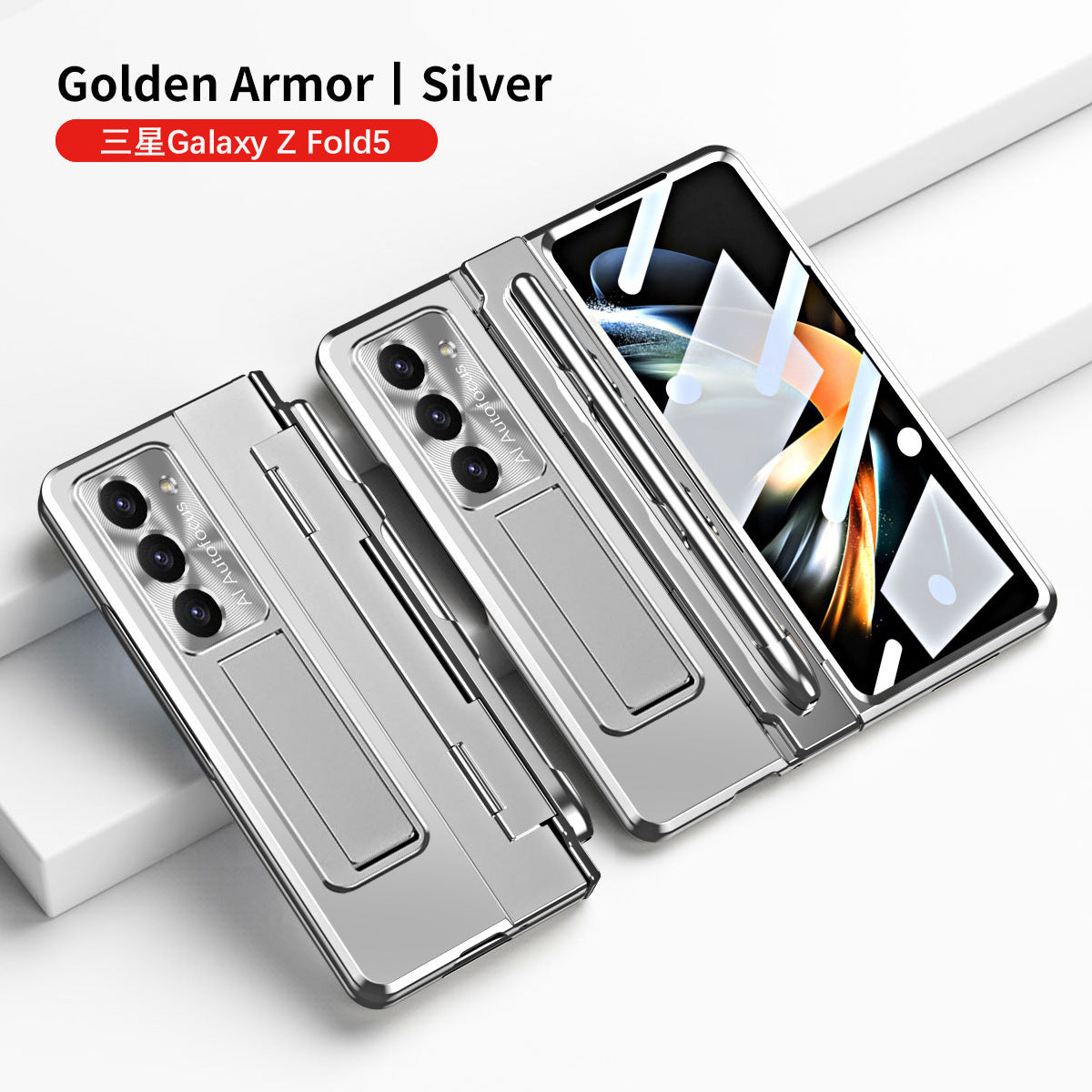 Galaxy Z Fold5 Case with Front Screen Protector & Flat Hinge & Pen Slot With Stylus