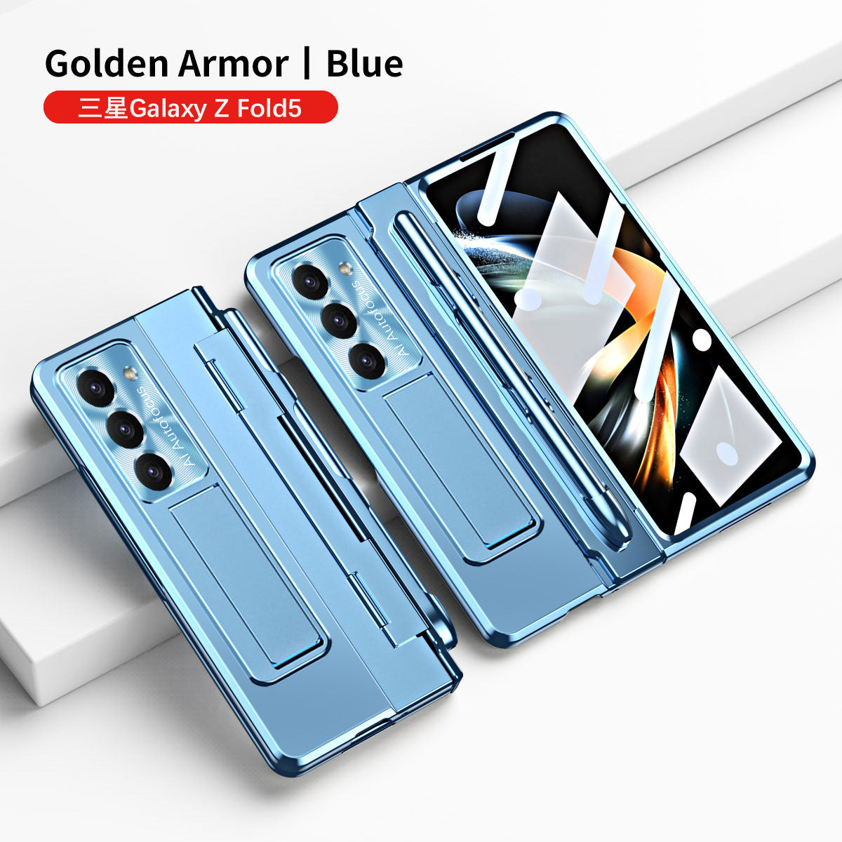 Galaxy Z Fold5 Case with Front Screen Protector & Flat Hinge & Pen Slot With Stylus